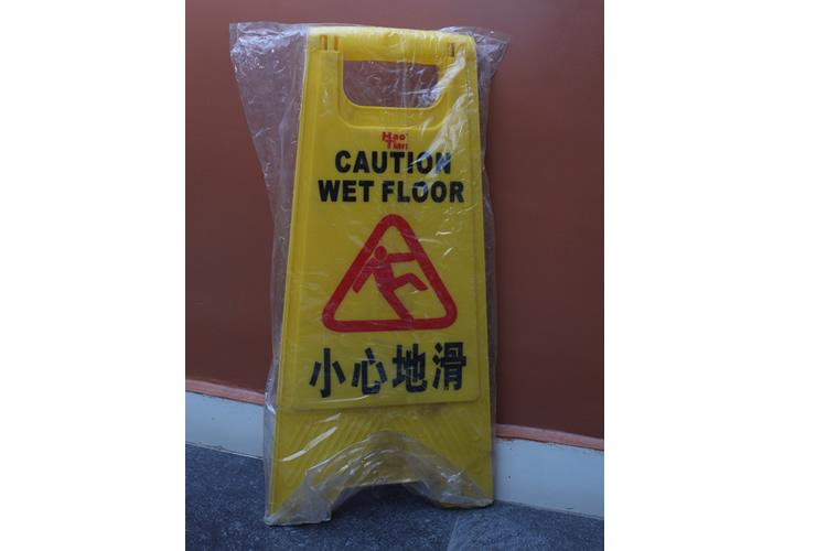 Foylan Ventures Branded Materials